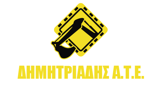 ΔΗΜΗΤΡΙΑΔΗΣ ΑΤΕ