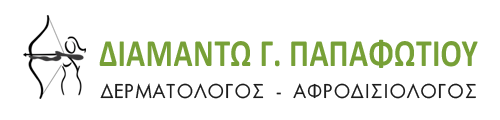 ΠΑΠΑΦΩΤΙΟΥ ΔΙΑΜΑΝΤΩ
