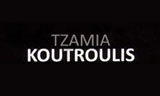ΚΟΥΤΡΟΥΛΗΣ ΚΩΝΣΤΑΝΤΙΝΟΣ